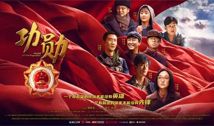 蚂蚁影视 电影《蚁人崛起》科幻动作