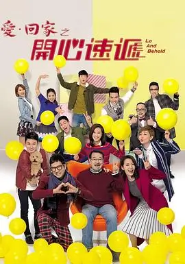 微光之城 电视剧 悬疑奇幻 2024