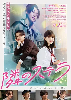 蚁侠 电影 美国 2010